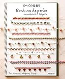 Bordures de perles au crochet et � l'aiguille