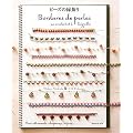 Bordures de perles au crochet et � l'aiguille