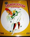French Cancan (1955)