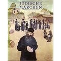 J�dische M�rchen