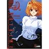 Tsukihime, Tome 1 :