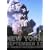 New York September 11