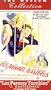 Les Parents Terribles [VHS]