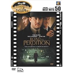���[�h�E�g�D�E�p�[�f�B�V����<���ʕ�> [DVD]