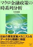 �ޥ�����ͻ�����λ�����ʬ��