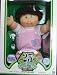 The Original 25 Anniversary Cabbage Patch Kids Doll - Aloma Dessie - January 8