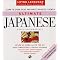 Japanese Self-study