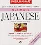 Ultimate Japanese: Basic-Intermediate: Compact Disc Edition (LL(R) Ultimate Basic-Intermed)
