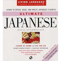 Ultimate Japanese  Basic-Intermediate