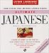 Ultimate Japanese: Basic-Intermediate: Compact Disc Edition (LL(R) Ultimate Basic-Intermed)