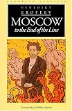 Moscow Circles
