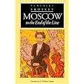 Moscow to the End of the Line (European Classics)