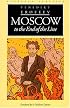 Moscow to the End of the Line