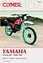 Yamaha Xt125-250,1980-1984