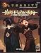 Books : Mindwalking: A Guide to Psionics (Alternity Sci-Fi Roleplaying)
