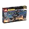 Batman Lego Club