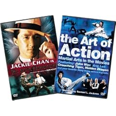 Black Dragon   The Art of Action by 