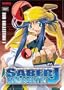 Saber Marionette J: DVD Collection 1