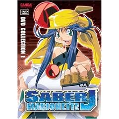 Saber Marionette J: DVD Collection 1 by 