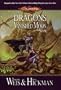 Dragons of a Vanished Moon