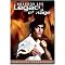 Movie Martial Artists: The Real Deal - Vol. 6