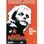 Cecil B Demented [DVD] [2000]