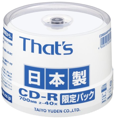 太陽誘電製 That's CD-Rデータ用 40倍速700MB 盤面アクアホワイト プリンタブル内周印字有り 限定パック CDR80AWPY50BR