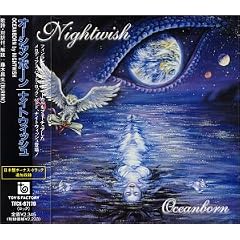Oceanborn [Japan]