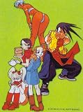 Street Fighter III Cloth Wall Scroll Poster GE-40029