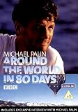 Around The World In 80 Days [UK IMPORT] - Michael Palin