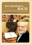 Ton Koopman Plays Bach