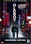 Oldboy