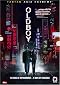 Oldboy