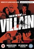 Villain [DVD]