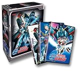 Mobile Fighter G Gundam Boxed Set - Rounds 10-12