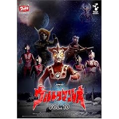 DVD�E���g���}�����I Vol.10