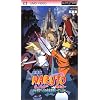 劇場版 NARUTO-ナルト-大激突! 幻の地底遺跡だってばよ (UMD Video)