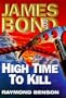 High Time to Kill - Signed