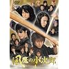 �����̏����Y Vol.4 [DVD]