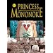 Princess Mononoke Film Comic, Vol. 3 (Princess Mononoke Film Comics) (v. 3)