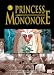 Princess Mononoke Film Comic, Vol. 3 (Princess Mononoke Film Comics) (v. 3)
