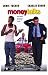 Money Talks, Art Poster by Unknown Artist, size 11