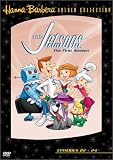 宇宙家族ジェットソン4 [DVD]