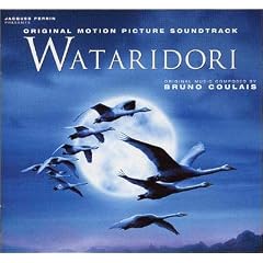 WATARIDORI �I���W�i���E�T�E���h�g���b�N(CCCD)