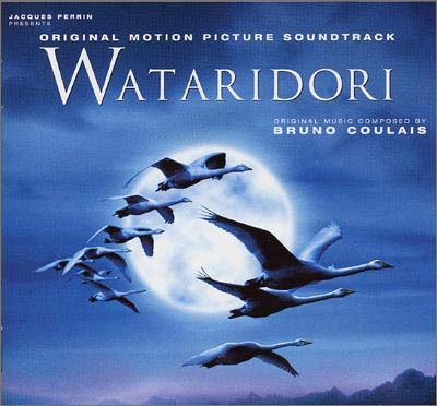 WATARIDORI オリジナル・サウンドトラック(CCCD) サントラ ニック・ケイヴ ロバート・ワイアット ア・ヴィレーッタ ブリュノ・クーレ ガブリエル・ヤコブ