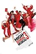 HSM3