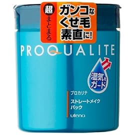 プロカリテ ストレートメイクパックa ラージ