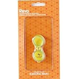 Sakura-Wari HOLDER & STAND for iPhone 4 & 4S - Comes with a backside protective film