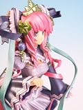 Sangokushi Taisen 3 ~Souten no Ryuuboku~ EX Figure Vol.2: Shoukyou (Pearl Color Ver.)