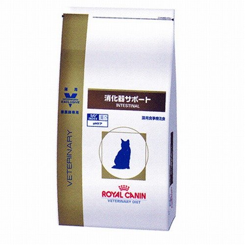 消化器サポート【500g】 猫用